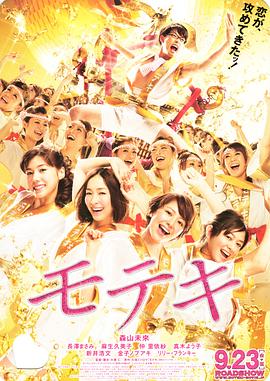 国产91丝袜在线播放九色